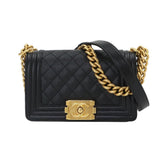 Chanel Boy Small Chain Shoulder Handbag, Caviar Leather, Black, A67085, Gold Hardware — New - Store Return
