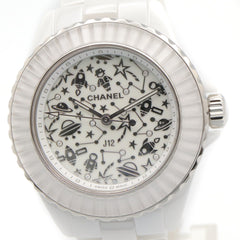 Chanel J12 Cosmic Ceramic Watch for Women, White (H7990) — Very Good