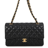 Chanel Chain Shoulder Bag Matelasse 25 Coco Mark Lambskin Double A01112 CHANEL Handbag Women's — Like New