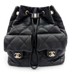 CHANEL AS4342 Matelassé Coco Mark Two-Pocket Calfskin Backpack/Daypack, Black with Gold Hardware, Made in Italy, Women's, Box and Dust Bag — New - Store Return