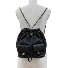 CHANEL AS4342 Matelassé Coco Mark Two-Pocket Calfskin Backpack/Daypack, Black with Gold Hardware, Made in Italy, Women's, Box and Dust Bag — New - Store Return