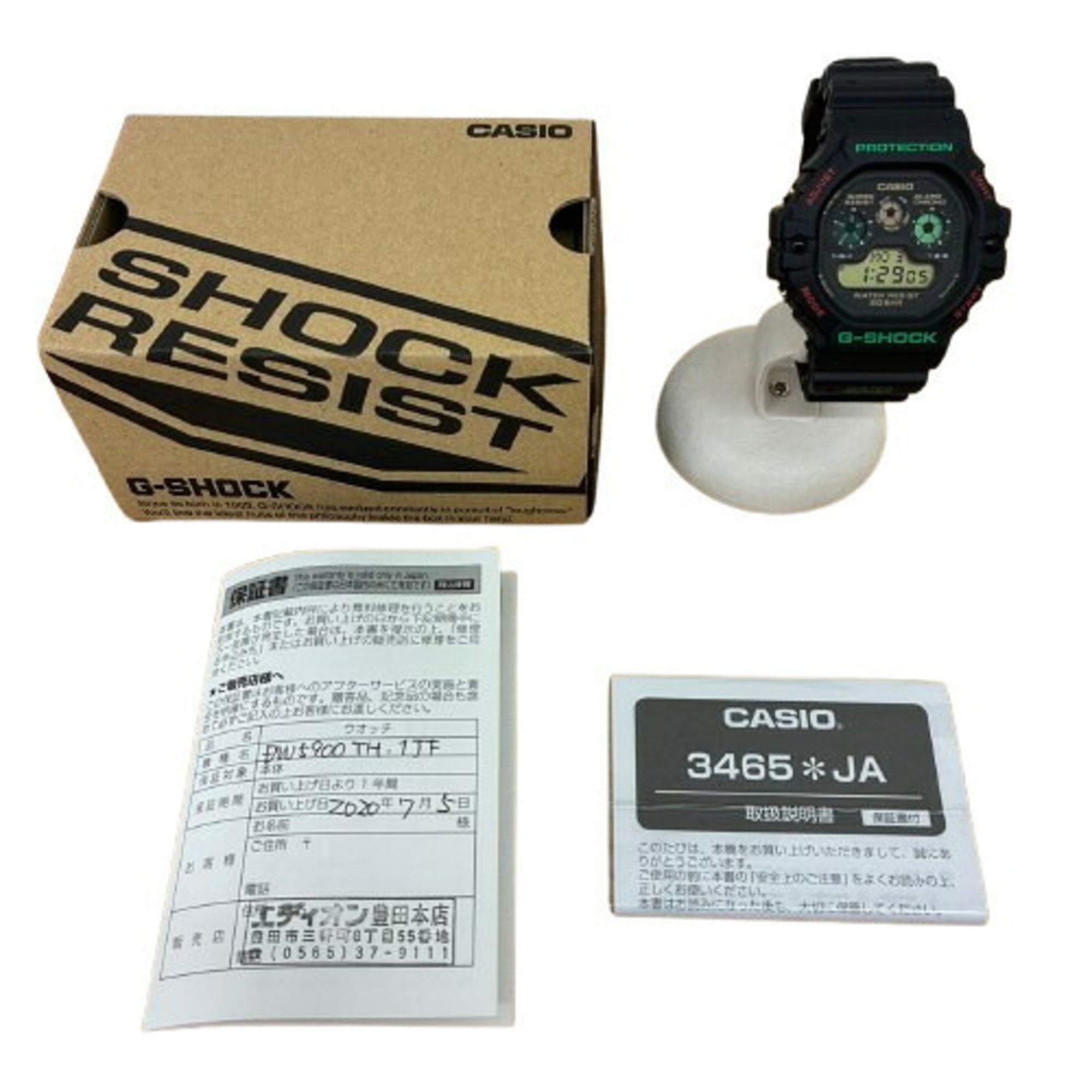 G-SHOCK DW5900TH-1JF Watch, Black — Very Good