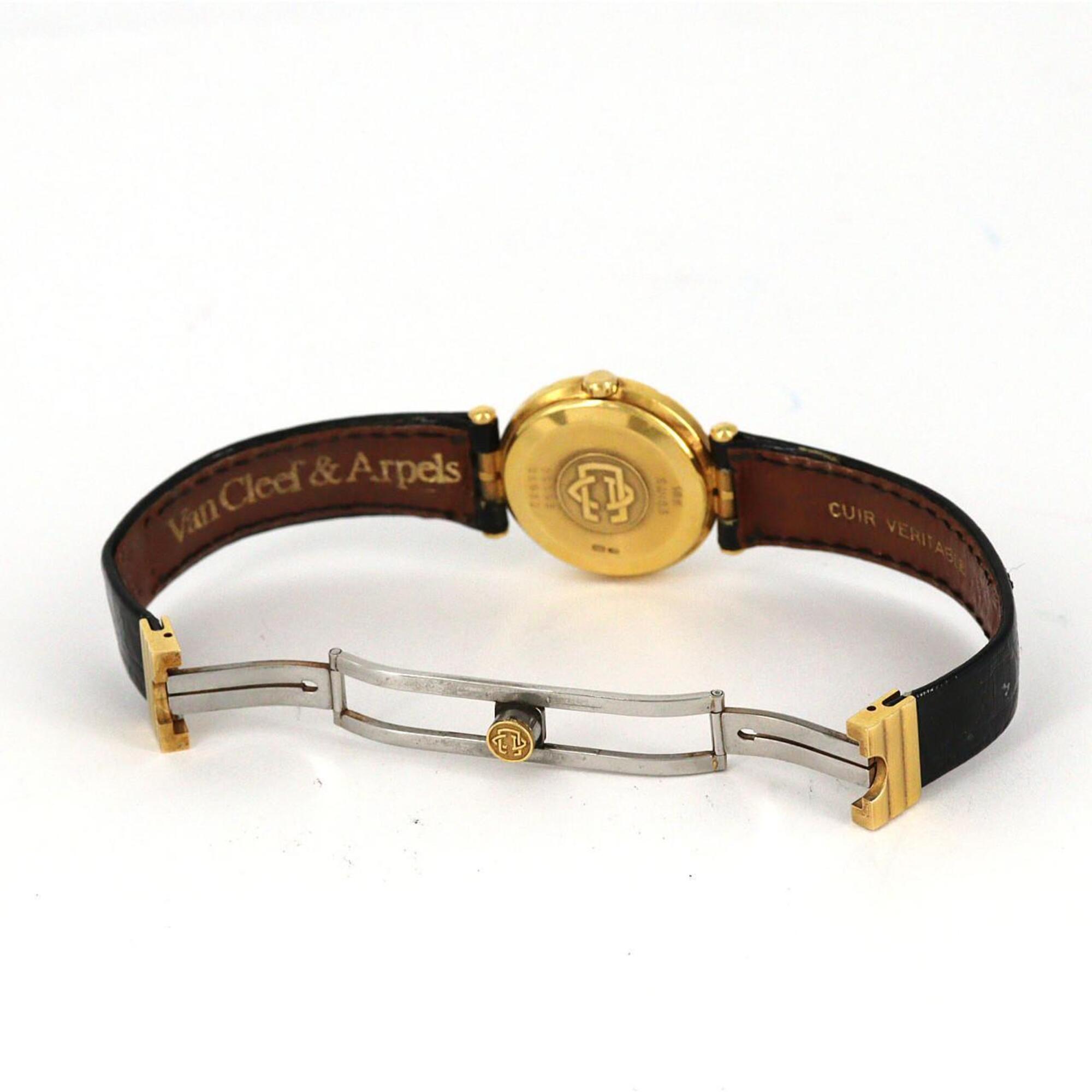 Van Cleef & Arpels La Collection YG 16603 Quartz Watch — Good