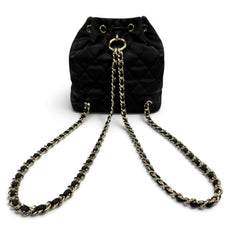CHANEL AS4342 Matelassé Coco Mark Two-Pocket Calfskin Backpack/Daypack, Black with Gold Hardware, Made in Italy, Women's, Box and Dust Bag — New - Store Return