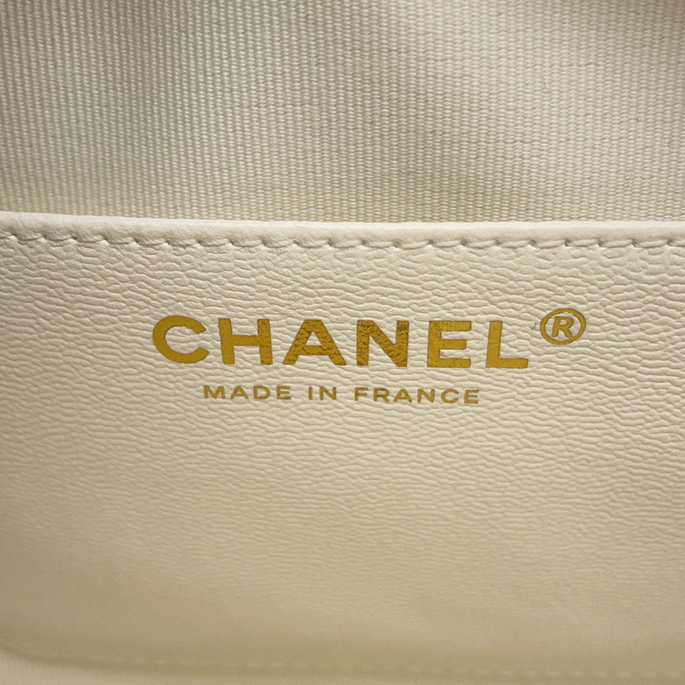 Chanel Chain Shoulder Bag Matelassé Heart Shape Lambskin AS3191 CHANEL Handbag White Women's — Like New