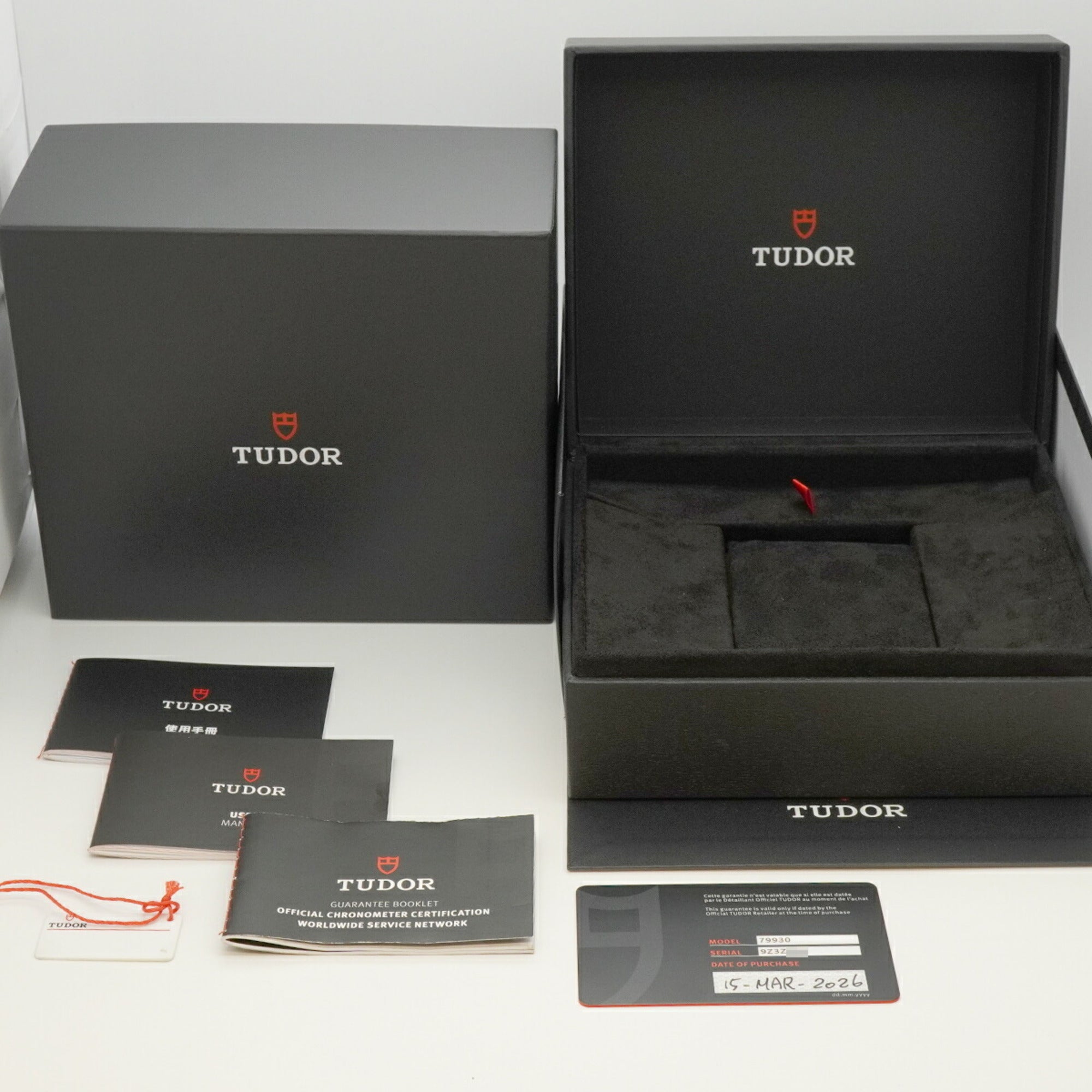 Tudor Ranger Dune White 79930 Ivory Dial Watch (Boys' Size) — Very Good