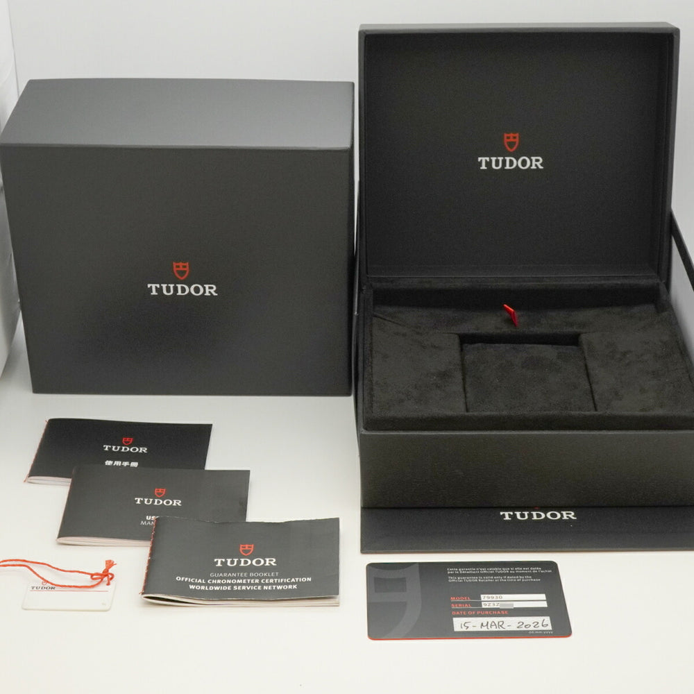 Tudor Ranger Dune White 79930 Ivory Dial Watch (Boys' Size) — Very Good