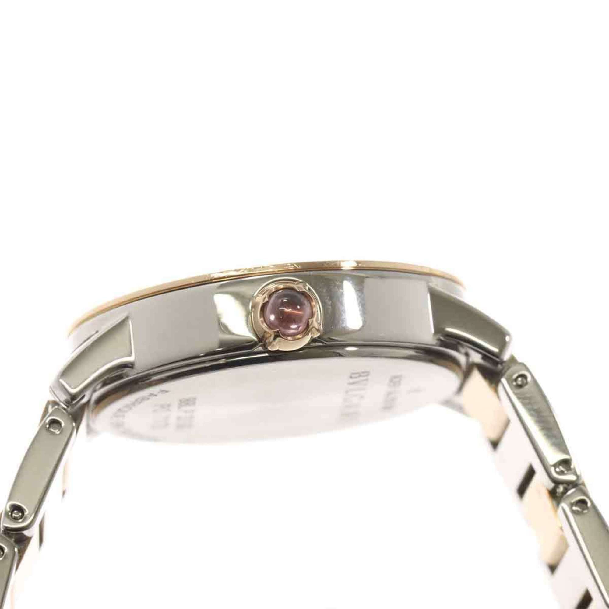 BVLGARI BBLP33SG Boys' Watch 12P Diamond Brown 18KPG Pink Gold Automatic — Like New