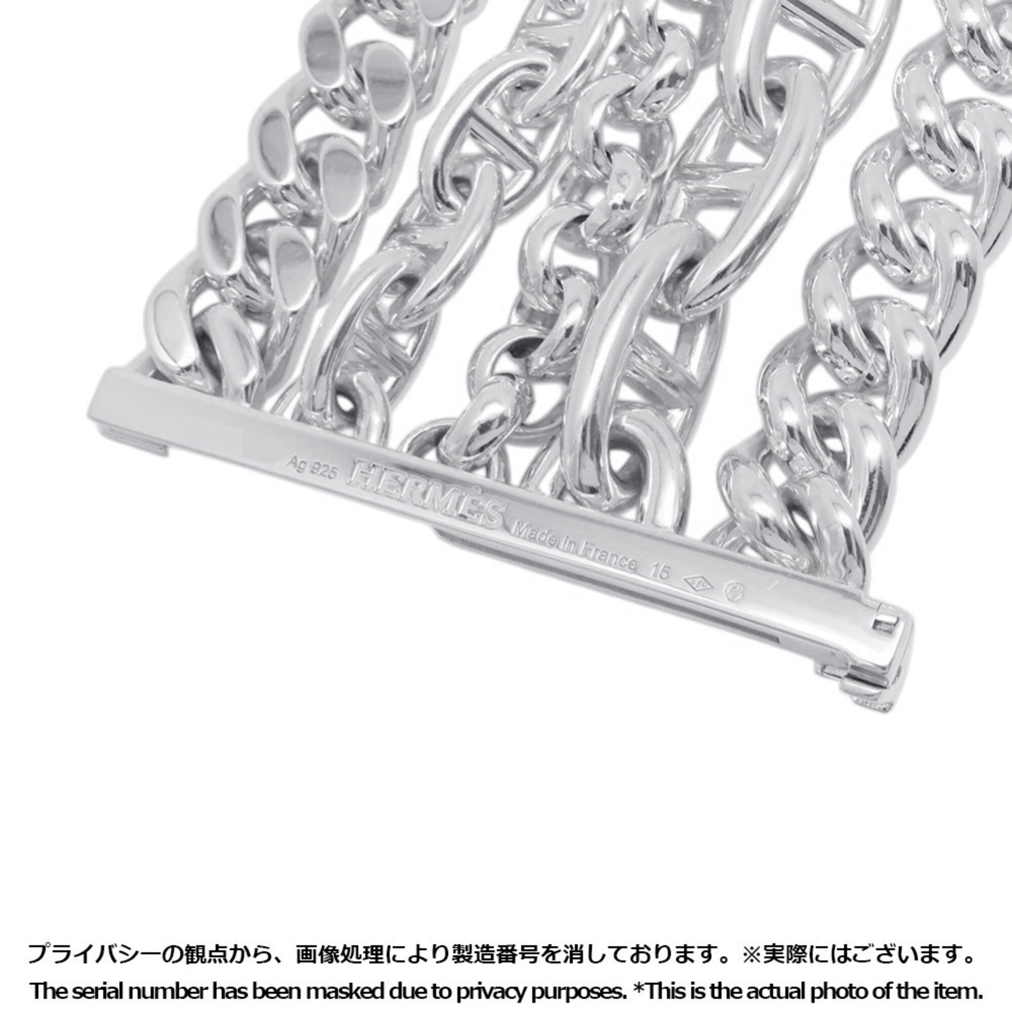 Hermes Chaine d'Ancre Multi-Chain Bracelet, Size 15, SV925 Silver — Like New