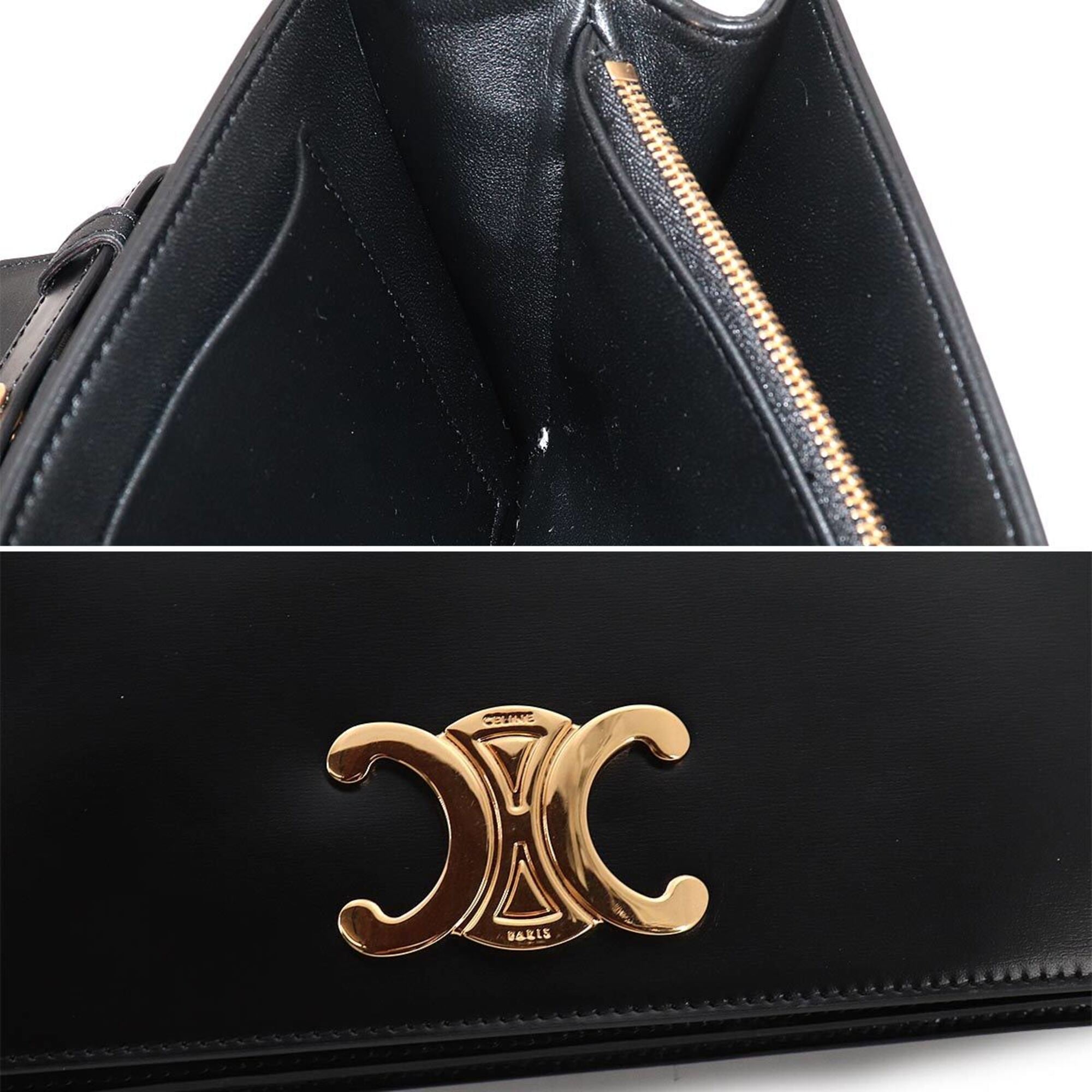 Celine Triomphe Trapeze 2-way Shoulder Clutch Handbag, Leather, Black, 199283BF4, Gold Hardware, Bag — New - Store Return