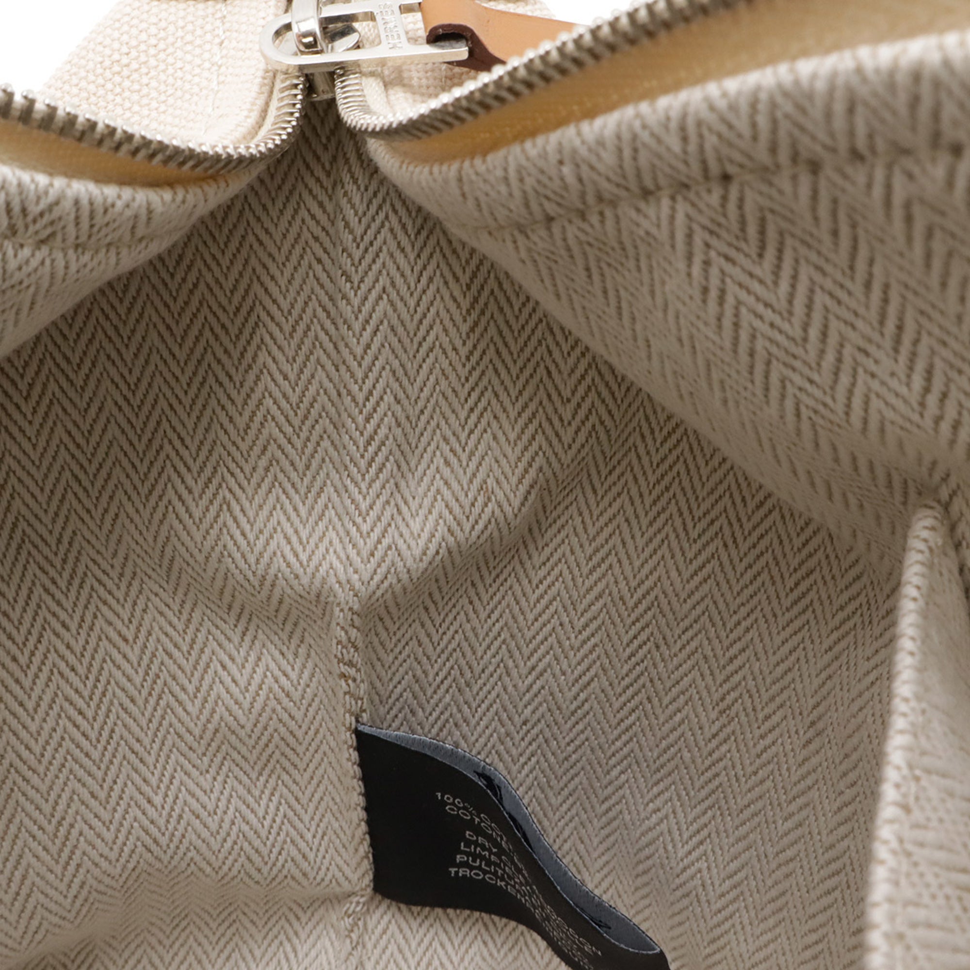 HERMES Bride à Black PM Bathroom Pouch/Handbag, Canvas, Natural Beige, H104223M — New - Store Return